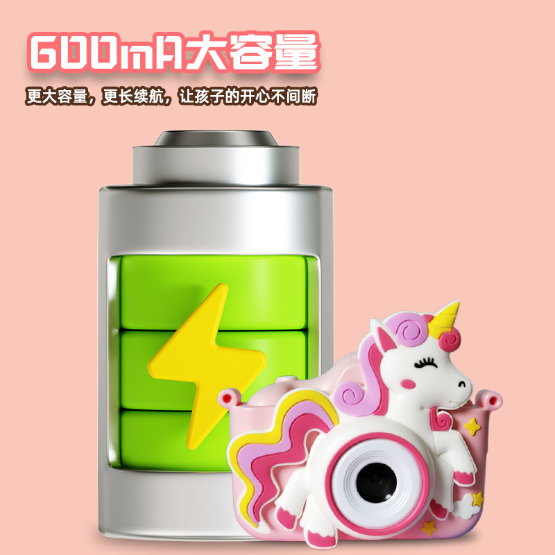 2026 New Children's Camera Toy Can Take Photos Print HD CCD Baby Birthday Student Mini Camera