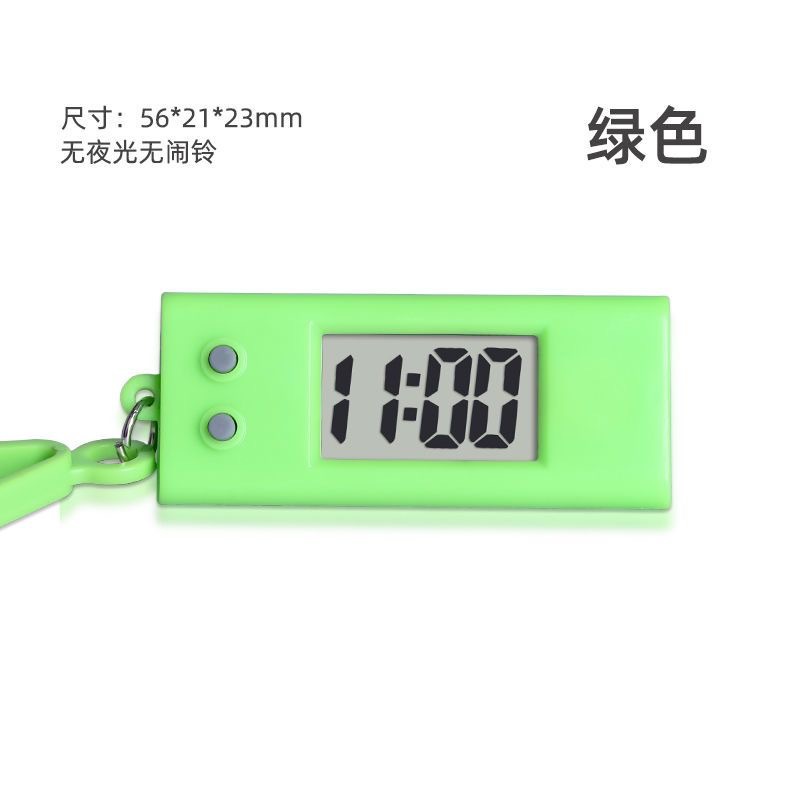三角绿色