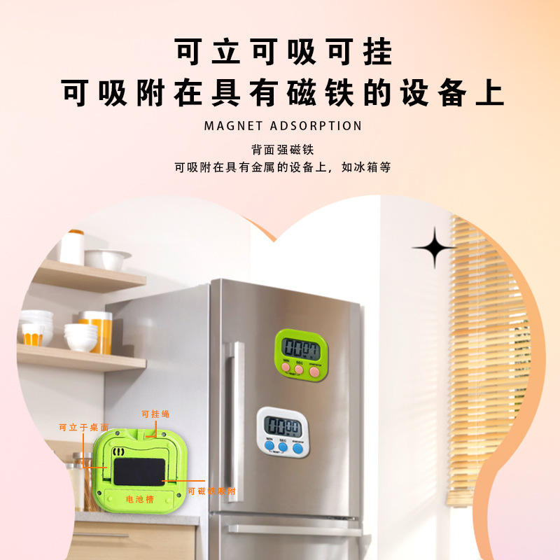 Large Screen Kitchen Timer Electronic Timer LW103