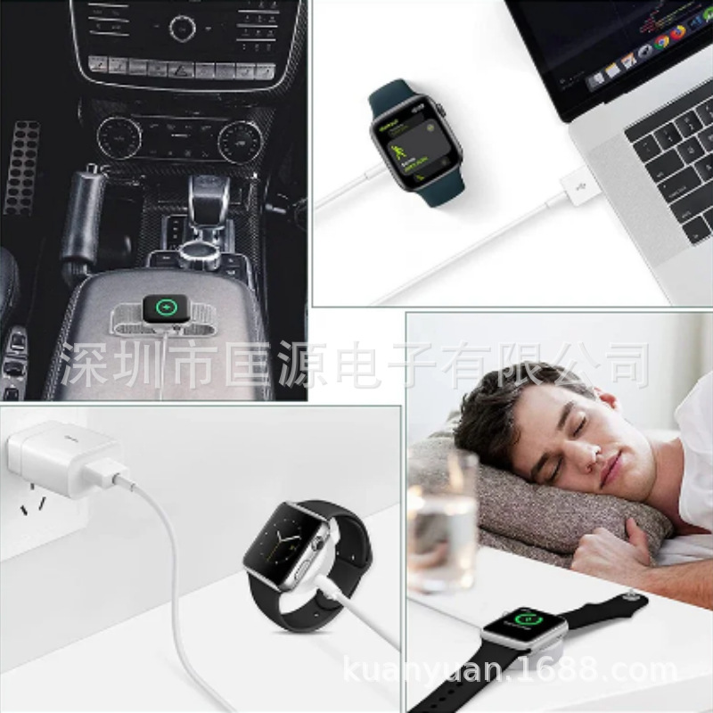 iWatch Magnetic Charging Cable for Apple S11/10/9/8/7/CE Metal Aluminum Alloy Charger