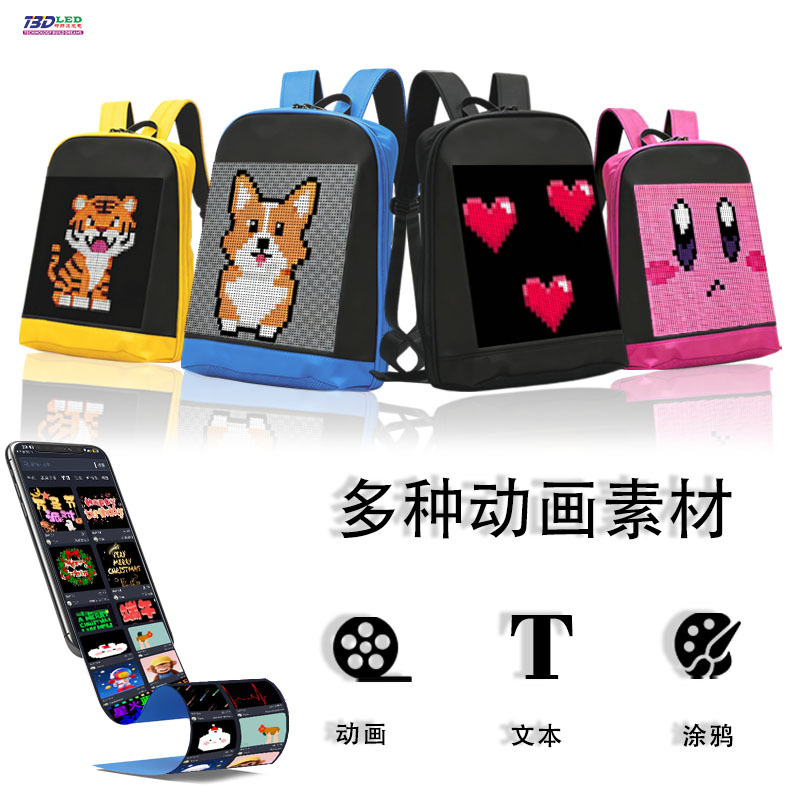 Large-Screen LED Backpack: New App for Bluetooth Advertising Playback—LED Display Casual Backpack