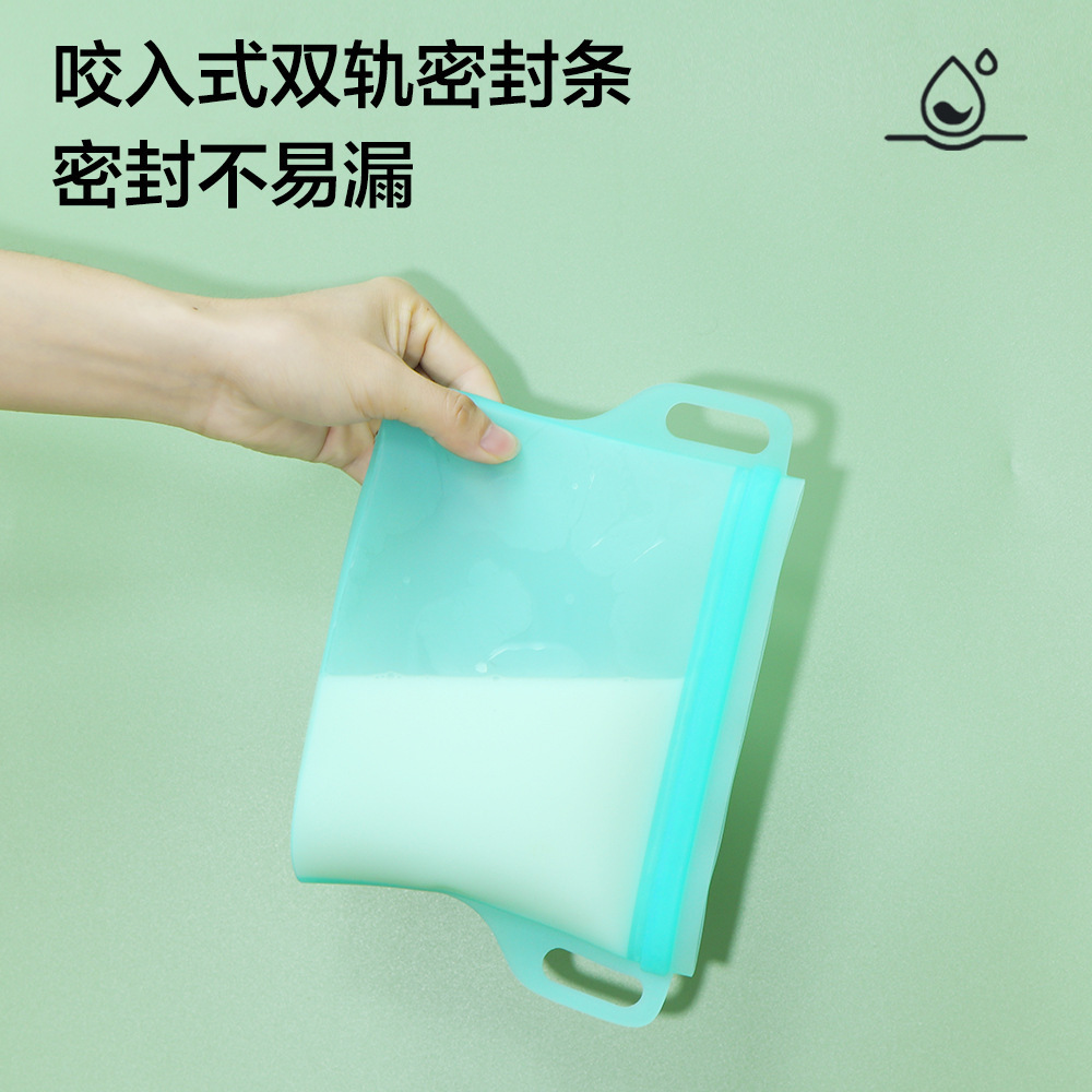 Food grade silicone sealed fresh-keeping bag high temperature resistant oven refrigerator self-sealing storage bag