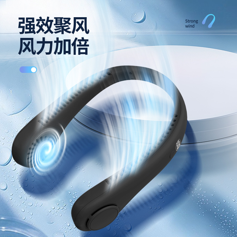 Bladeless Silicone Neck Fan Lazy Portable Fan Silent USB Charging Small Fan