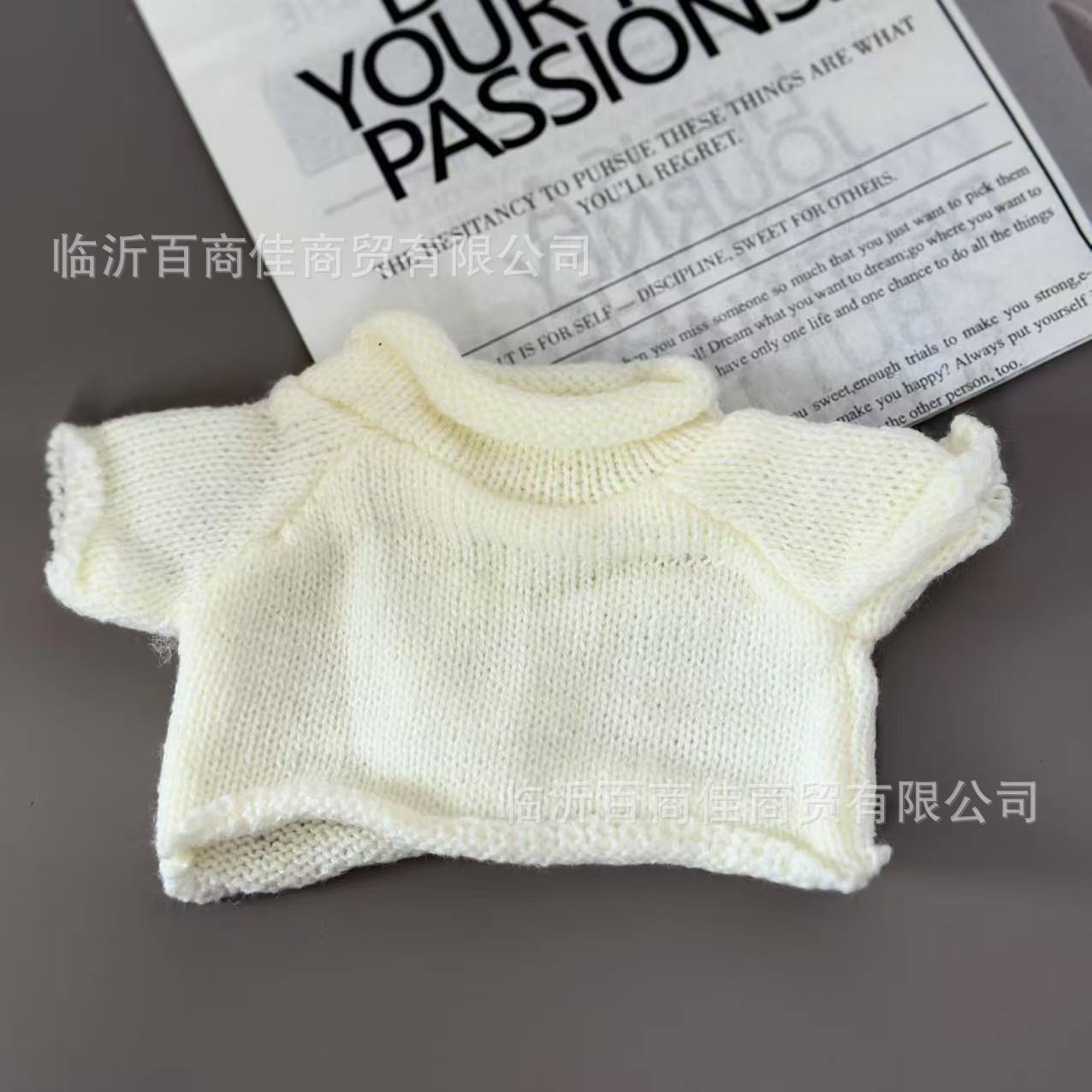 白色 · 30cm