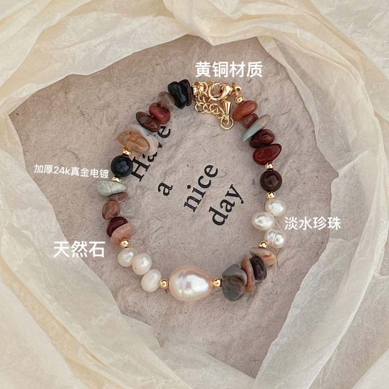 Freshwater pearl bracelet natural stone 24K real gold electroplated niche delicate commuting bead bracelet
