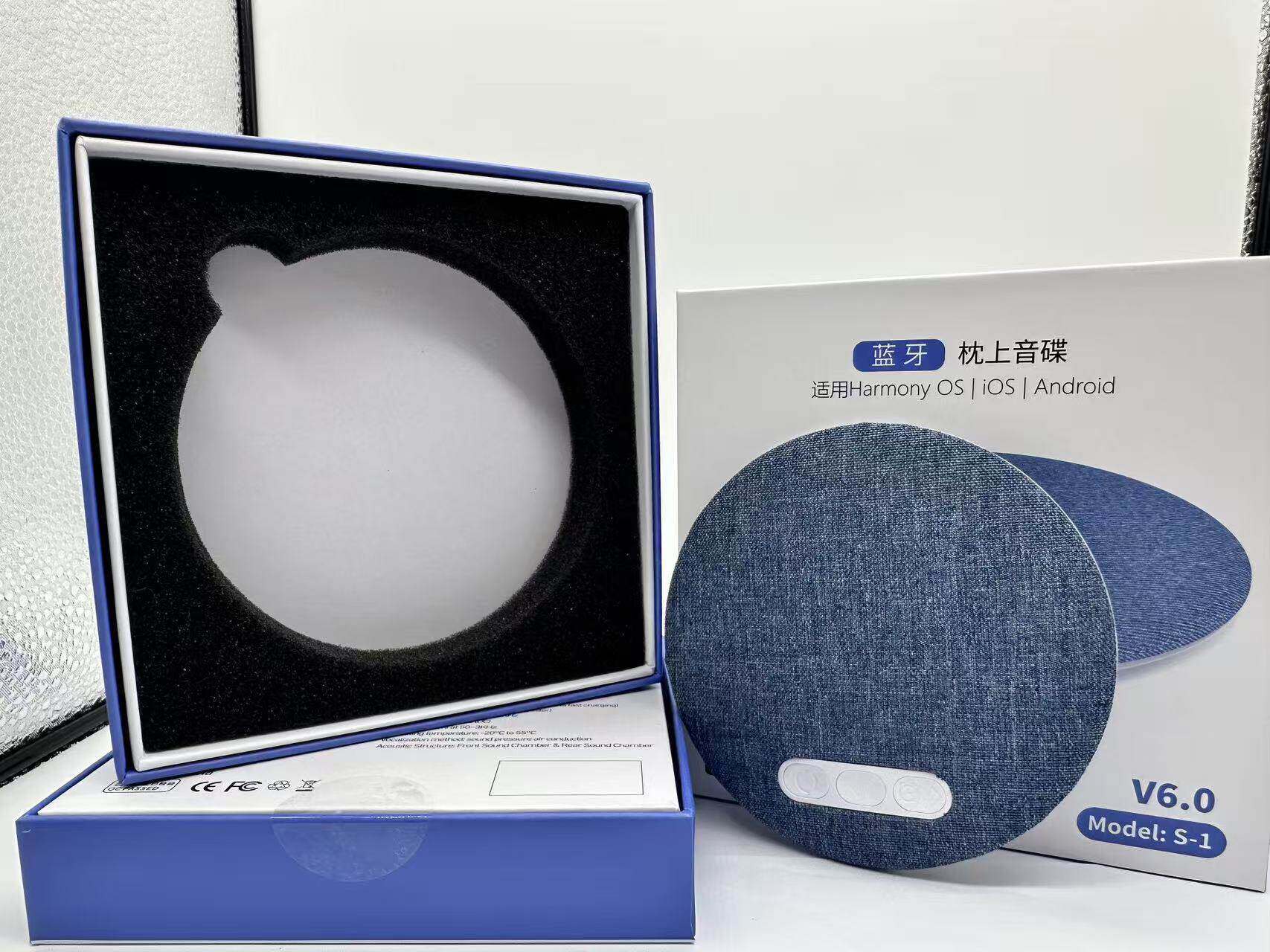 Pillow speaker audio CD pillow under-pillow Bluetooth speaker sleep white noise ultra-thin source factory