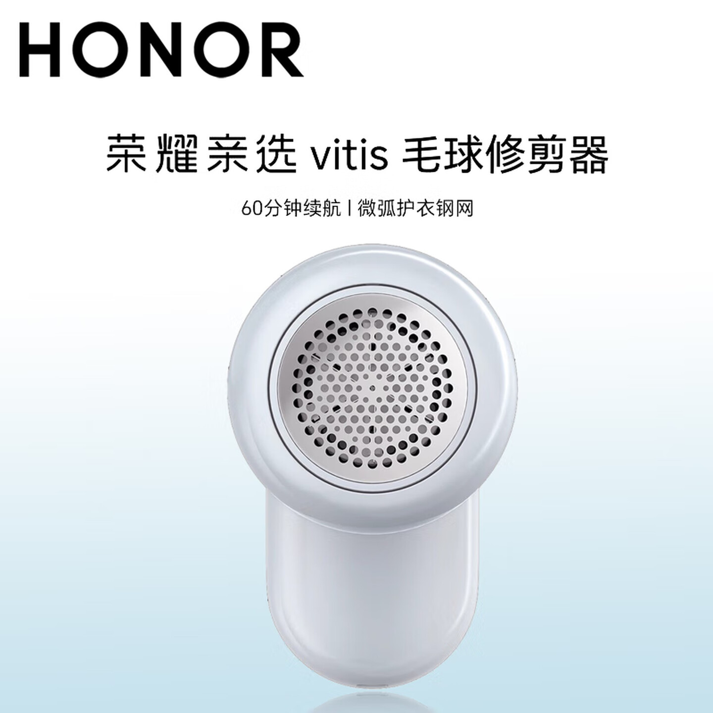 Honor Choice REEPRO Portable Razor Magnetic Detachable Cleaning Convenient Mini Electric Shaver