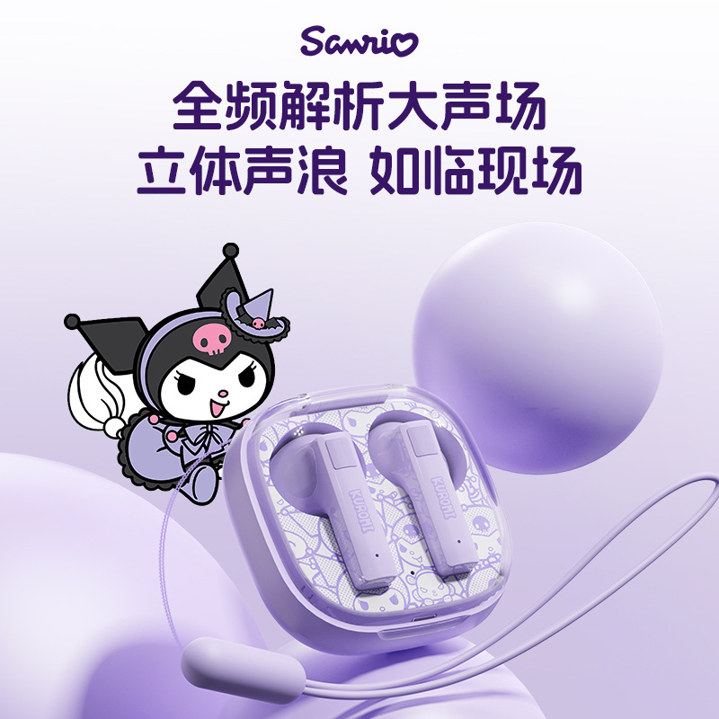 Sanrio True Wireless Bluetooth Earphones Cute Transparent Cartoon Girls Kuromi Semi-In-Ear High-Definition Sound Quality