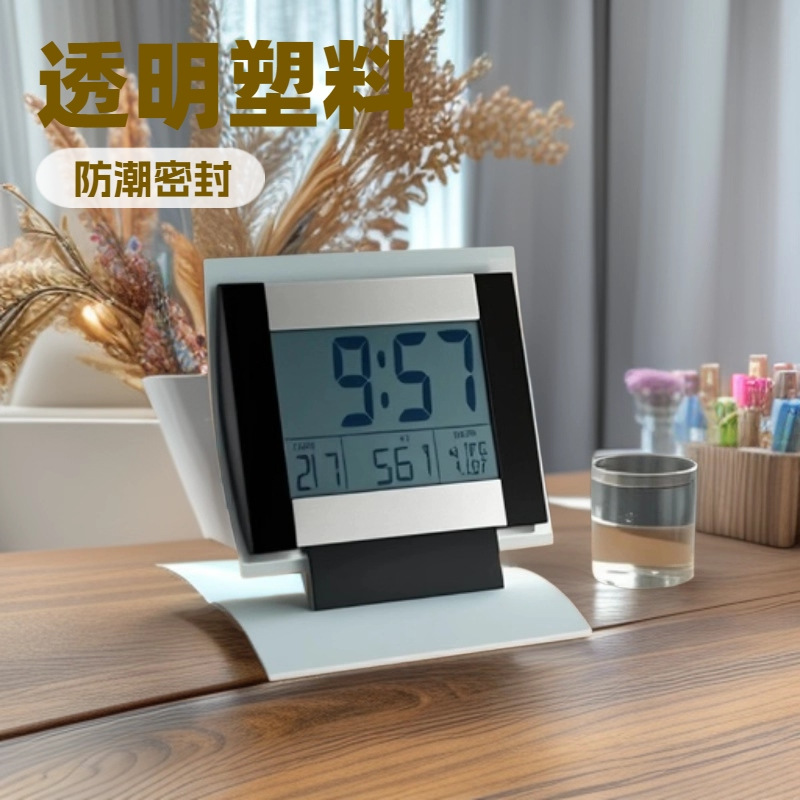 Simple Electronic Alarm Clock Folding Desktop Electronic Clock Digital Date Temperature Seven Alarm Tones Student Gift Clock