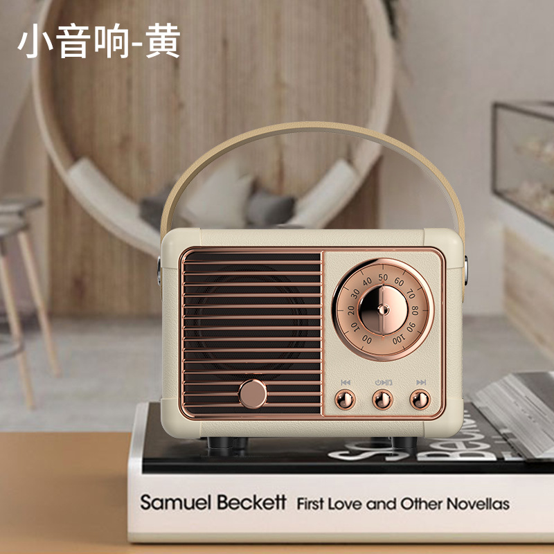 H1音箱/二代【白色】