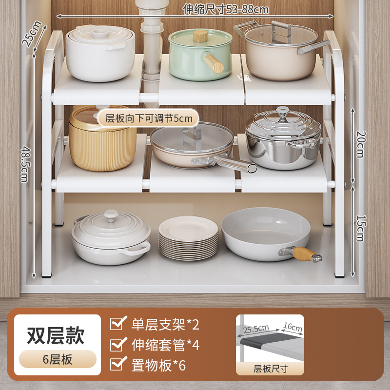 白色6板