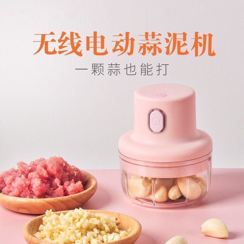 Electric Garlic Masher Mini Garlic Mincer Garlic Crusher Garlic Press