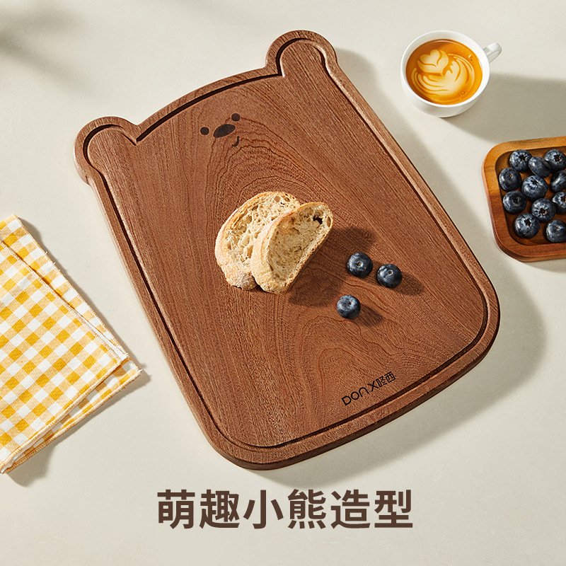 Hedouc Cutting Board Wutang Wood Whole Wood Home Tea Set Water Cup Rectangular Panel Fruit Baby Food Chopping Board
