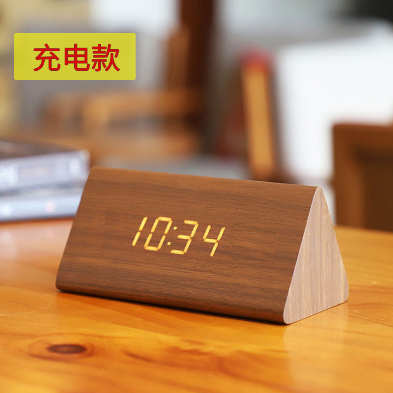 小三角棕木黄灯【升级锂电池充电 】☆