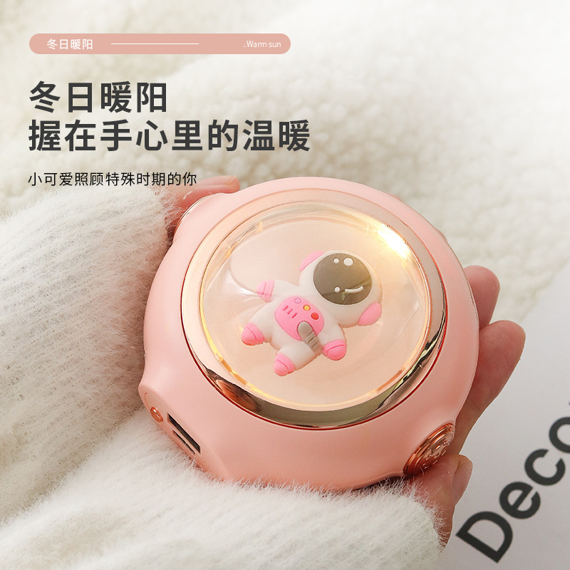 Liao Deep Winter Double-sided Heating USB Charging Portable Winter Mini Gift Customizable LOGO Hand Warmer