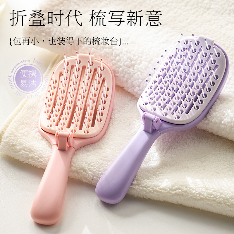 Patent Foldable Rib Comb Curling Massage Styling Fluffy Comb Multifunctional Automatic Cleaning Long Hair Comb