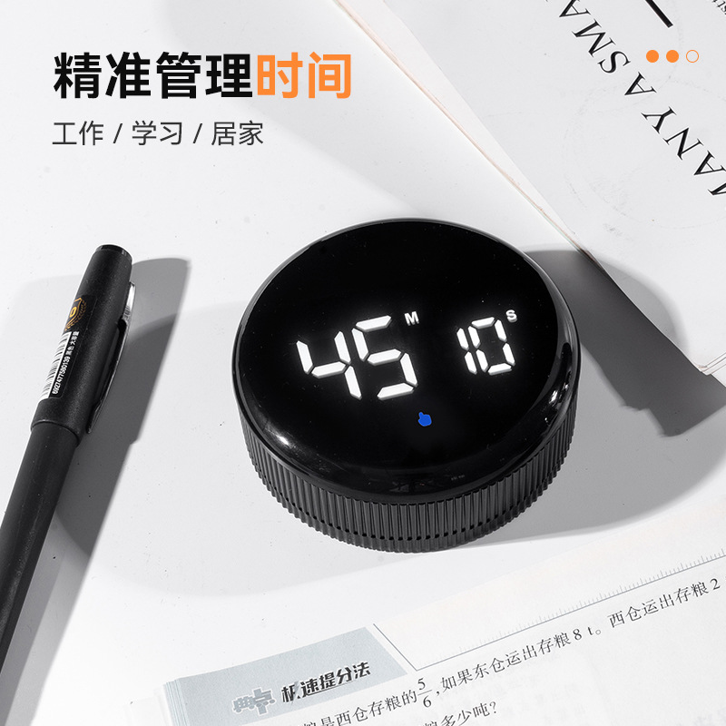New Rotating Timer LED Office Student Silent Timer Reminder Home Kitchen Timer