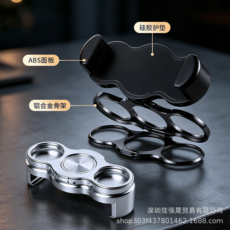 Three Finger Ring Magic Ring Stand Lazy Desktop Live Streaming Video Browsing Horizontal and Vertical Dual-purpose Multifunctional Stress Relief