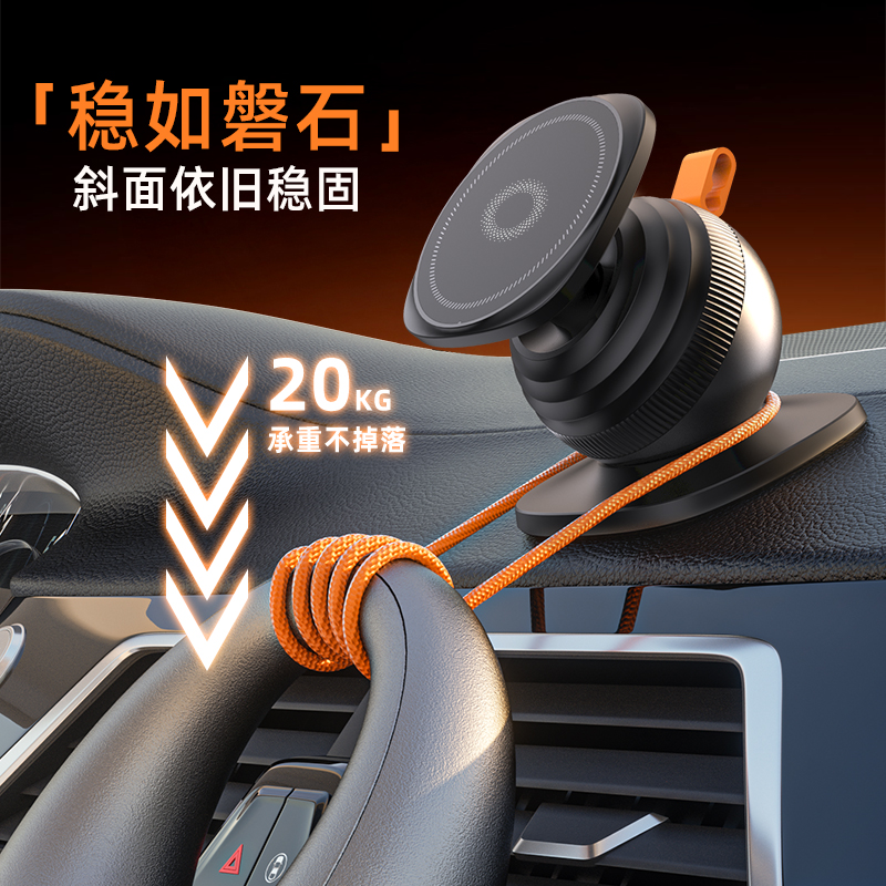 New shape car phone mount magnetic 360° rotation large base extendable phone navigation holder