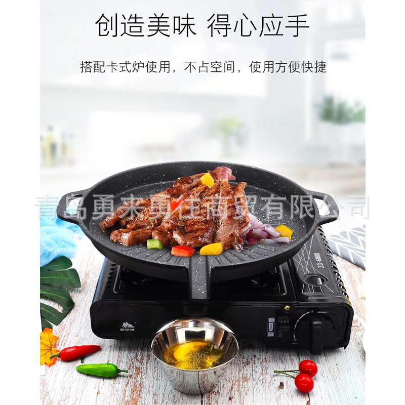Malfan stone induction square grill pan round grill pan household barbecue pan steak iron plate grill pan commercial