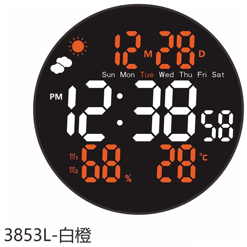 10-inch Round Large Screen Digital Electronic Clock Remote Control LED Alarm Clock Display Weather Temperature Humidity Calendar Wall Clock