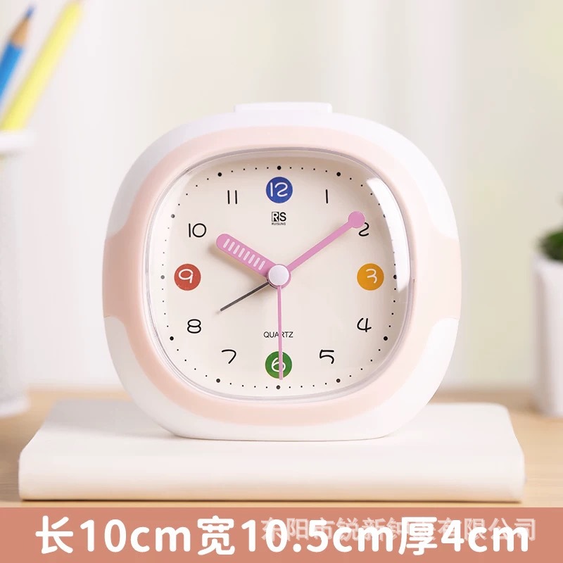 Dopamine color plastic alarm clock simple modern alarm clock children student special wake-up clock