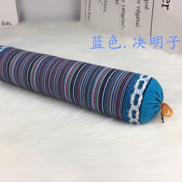 蓝色决明子★ · 默认项