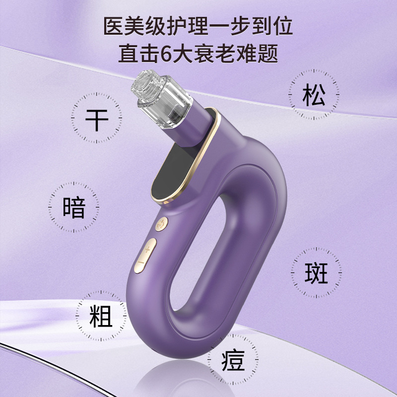Automatic Microneedle Water Light Beauty, Nano Microcrystalline Collagen Rejuvenation导入仪