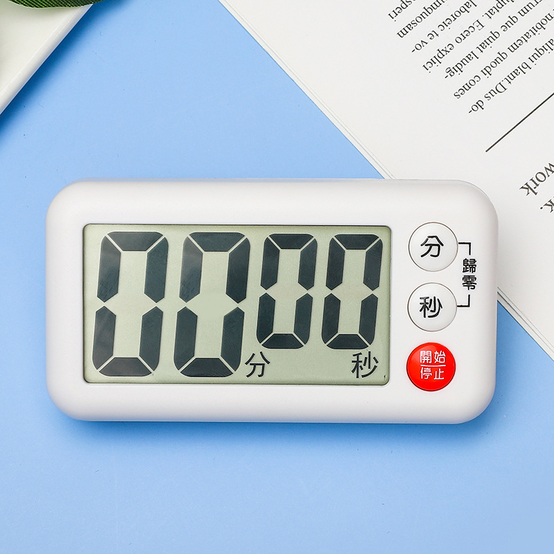 Kitchen Timer Japanese Komeki 7041 Stand Positive and Negative Countdown Japanese Style Magnetic Timer Electronic Timer