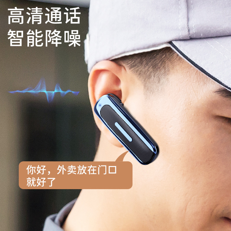 Wireless Bluetooth Earphone Stereo 5.0 Sports Waterproof In-Ear Stereo Ear Hook Earphone Gift Wholesale