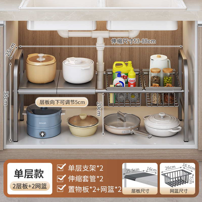 单层灰色2板2篮