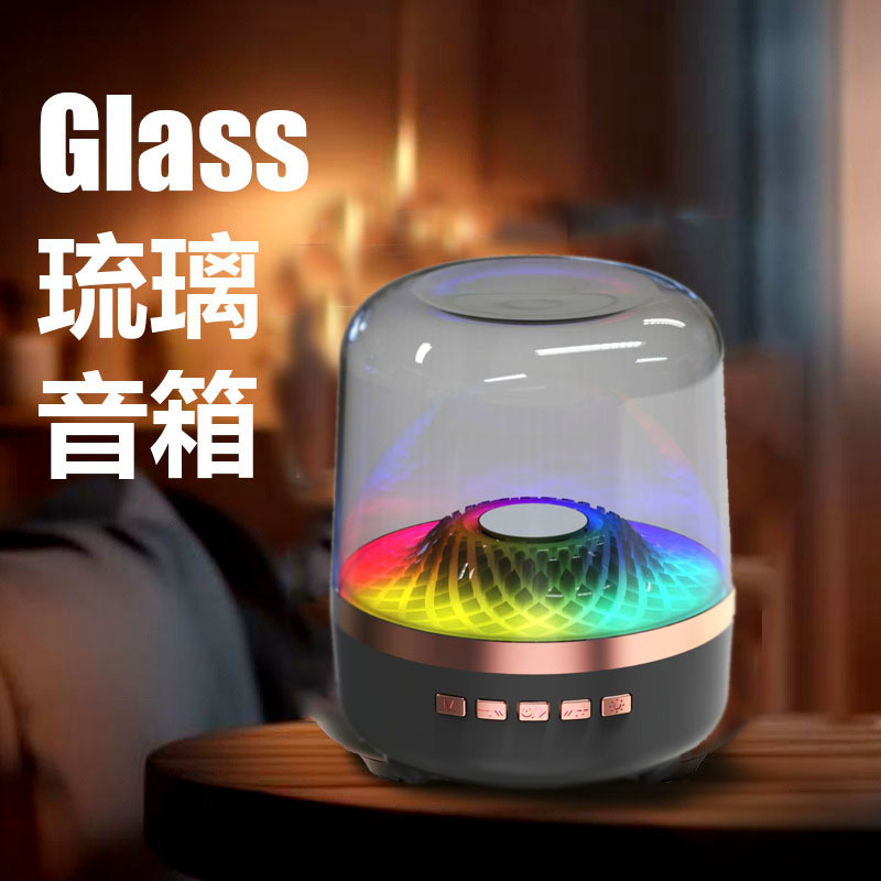 Huaqiangbei New Upgrade Large Size琉璃 5th Generation Bluetooth Speaker Colorful Atmosphere Light Computer Audio Bass