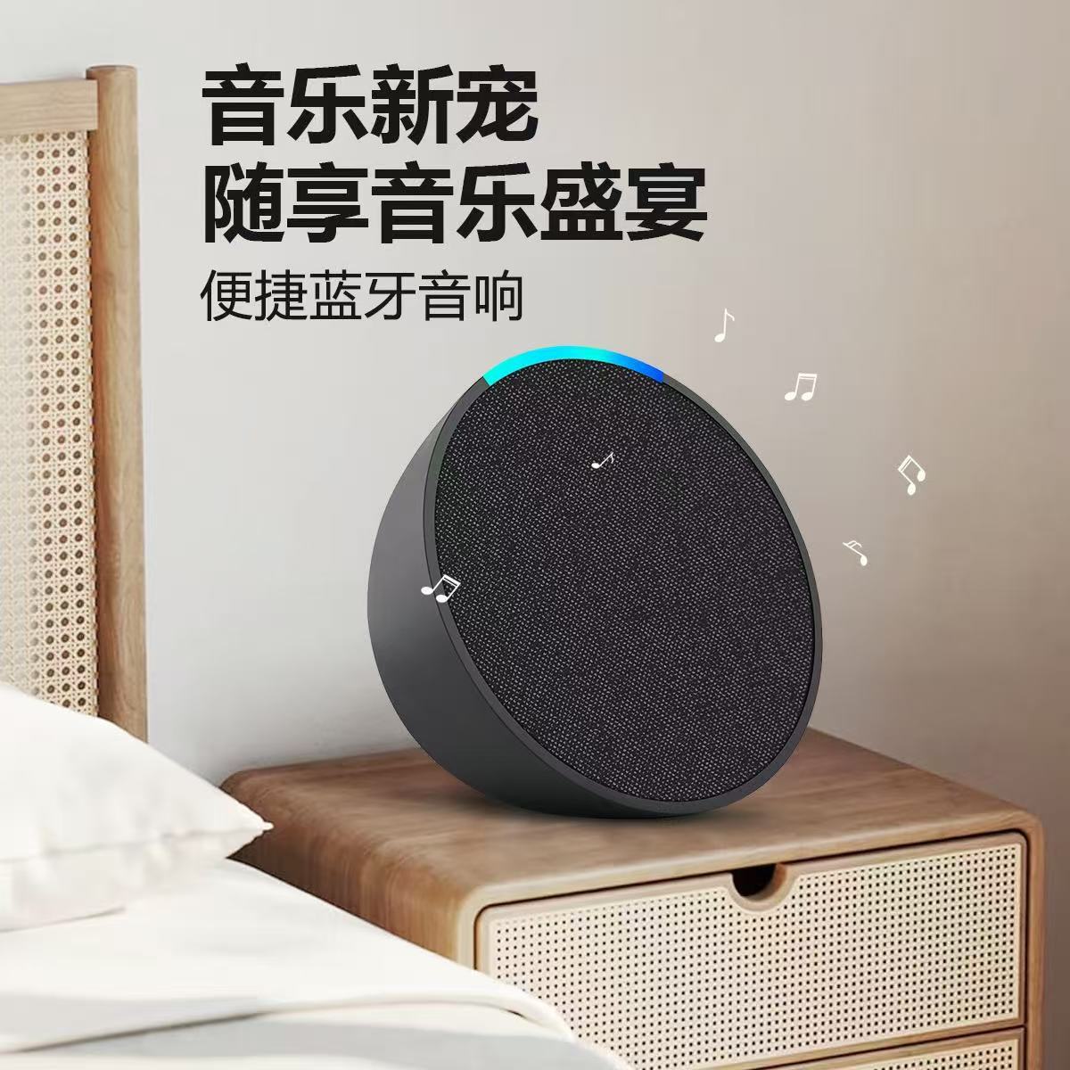 2026 new product Alaxe pop Bluetooth speaker wireless fabric card small audio heavy bass outdoor