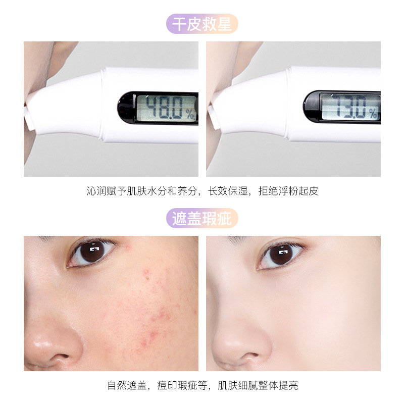 KDK Dual-Color Isolation Cream Color Correcting BB Cream Concealer Non-Caking Dual-Tube Foundation Moisturizing Concealing Isolation Cream