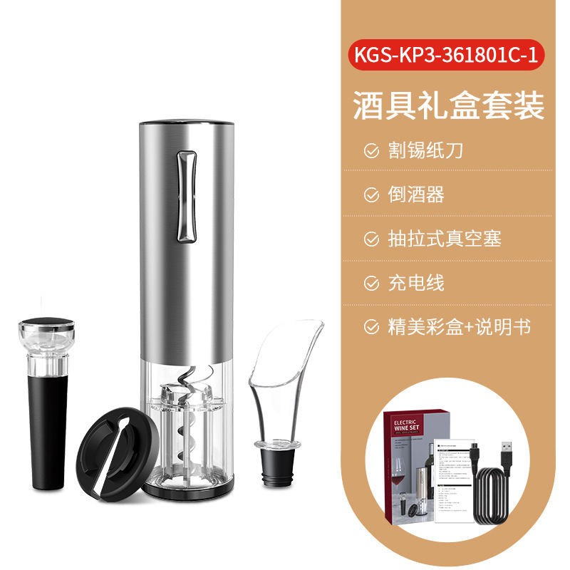 Kelitong Electric Wine Opener Mini USB Rechargeable Grape Red Wine Electric Corkscrew Wine Set