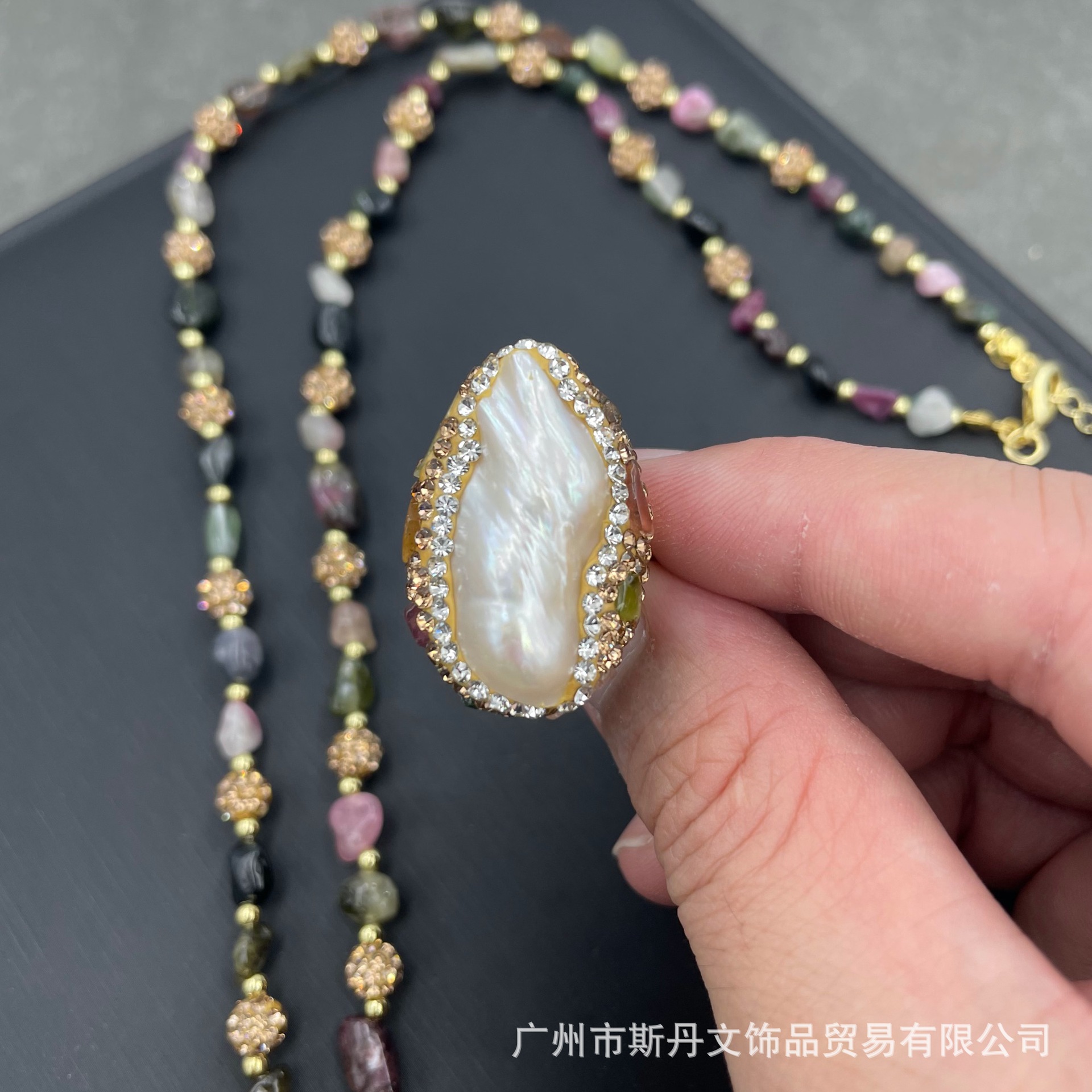 Baroque Pearl Tourmaline Set Natural Freshwater Irregular Pearl Sweater Chain Handcrafted Inlay Three-Piece Set