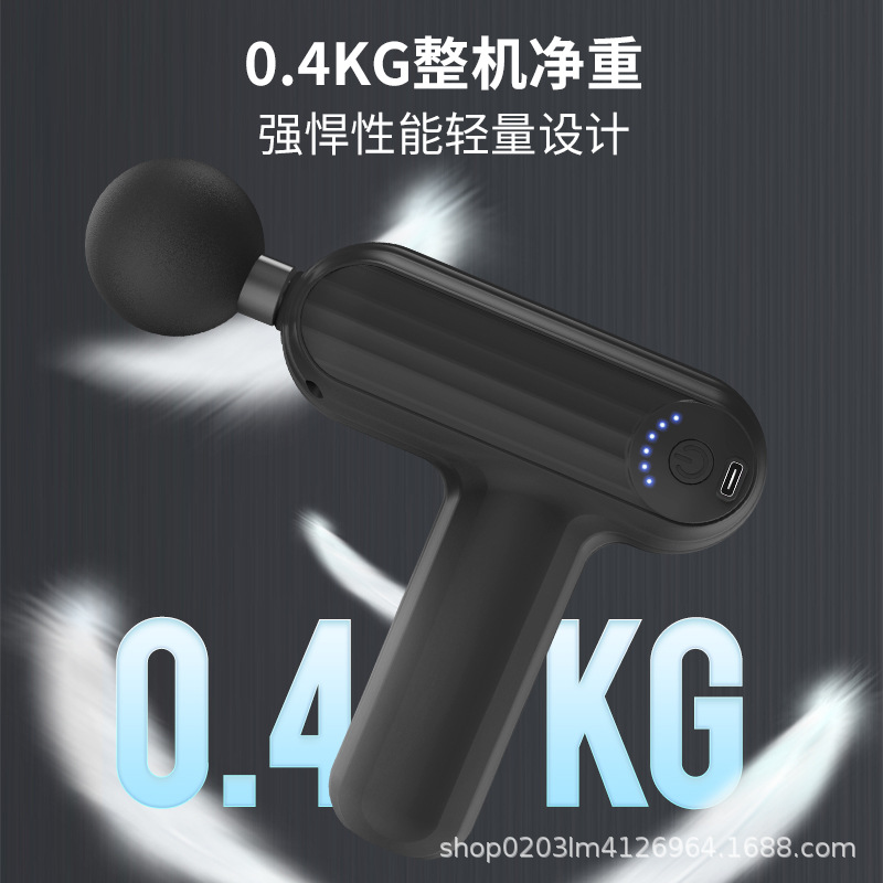 Massage Gun Fascia Gun Muscle Relaxation Waist Leg Home Portable Fitness Equipment Mini Portable