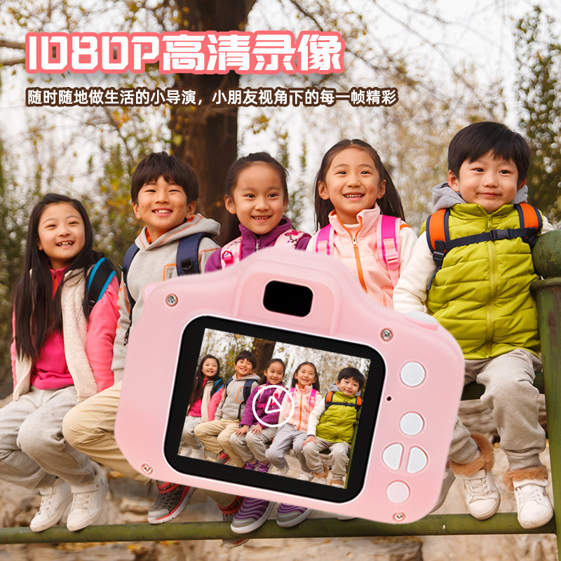 2026 Children's Camera Small DSLR Can Take Photos and Videos Portable Children's Birthday Gift Mini Camera