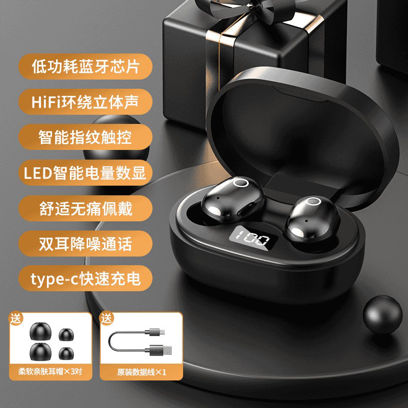 Bluetooth earphones cute girl true wireless noise-canceling 2026 new in-ear mini ultra-long battery life