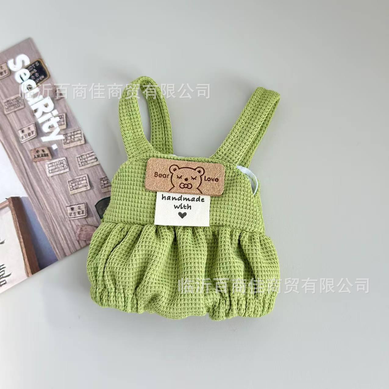 绿色【小熊标】 · 15CM