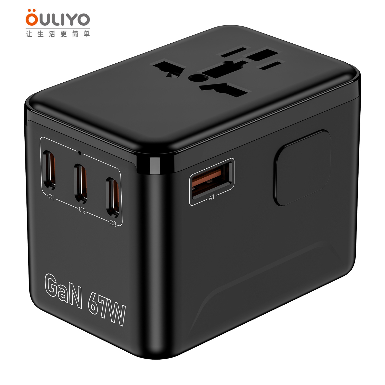 New GaN Fast Charging 67W Multi-function Plug Travel Charging Socket Converter Socket Adapter Plug