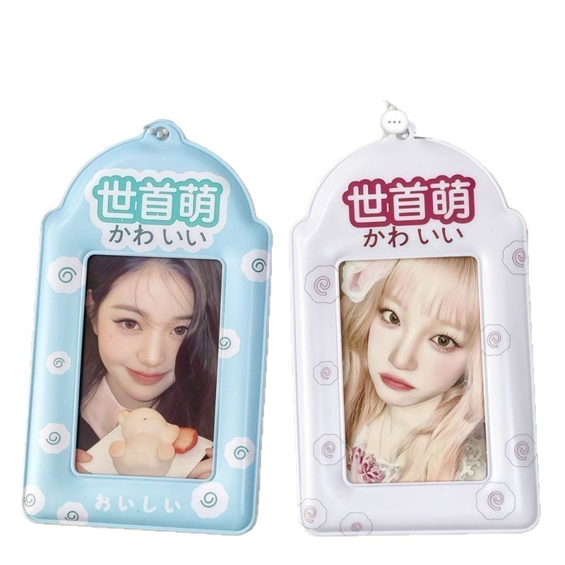 Girl's heart cute idol small card card sleeve storage pendant protection original matte PVC exquisite card sleeve collection