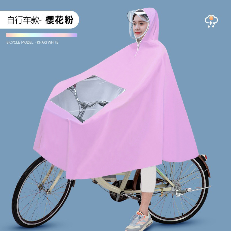 3XL · 自行车【加厚】-樱花粉