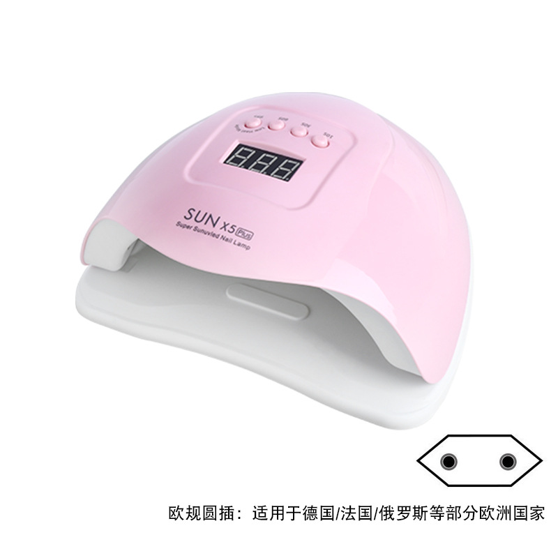 SUNX5PLUS美甲灯/粉色欧规36灯