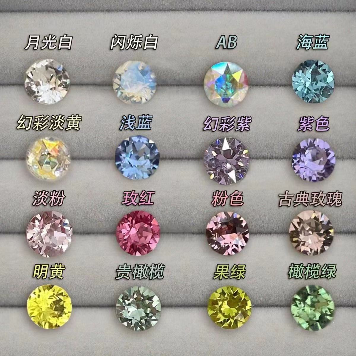 Collection~Stud Earrings Ear Cartilage Studs 2025 New Super Sparkle Diamond Micro-Set Zircon Diamond Sleep-No-Remove Stud Earrings Cartilage Earring Conch Earring