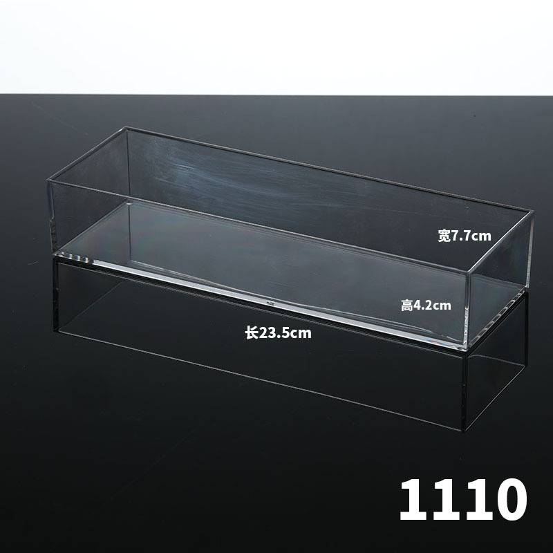 1110.透明长方盒  可叠加 1个