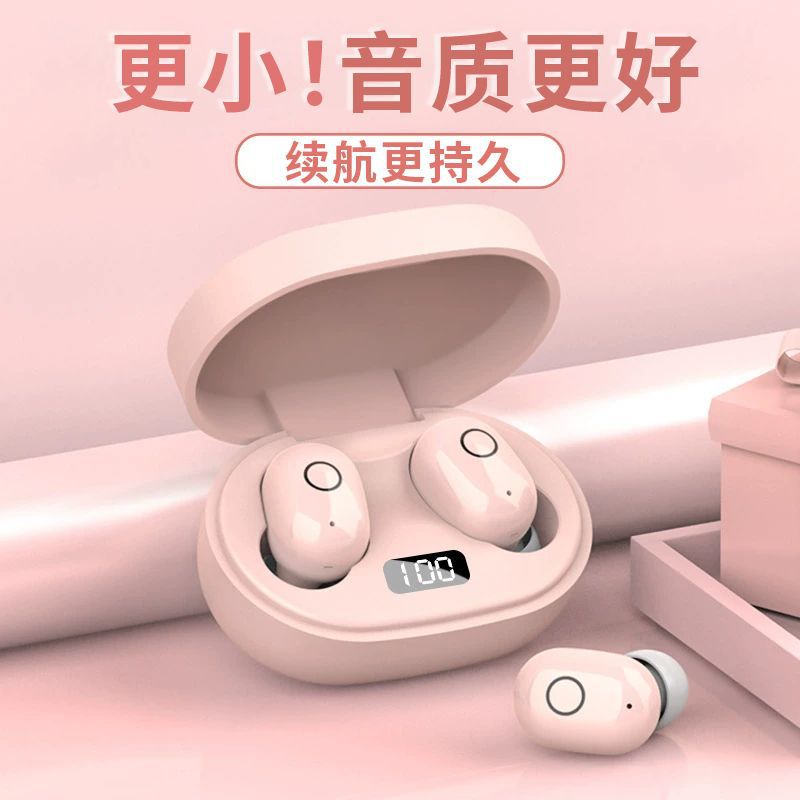 Bluetooth earphones cute girl true wireless noise-canceling 2026 new in-ear mini ultra-long battery life