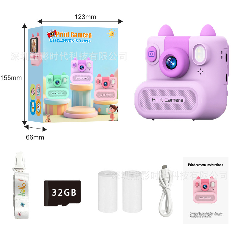 New children's Polaroid camera HD print photo video lens flip toy gift