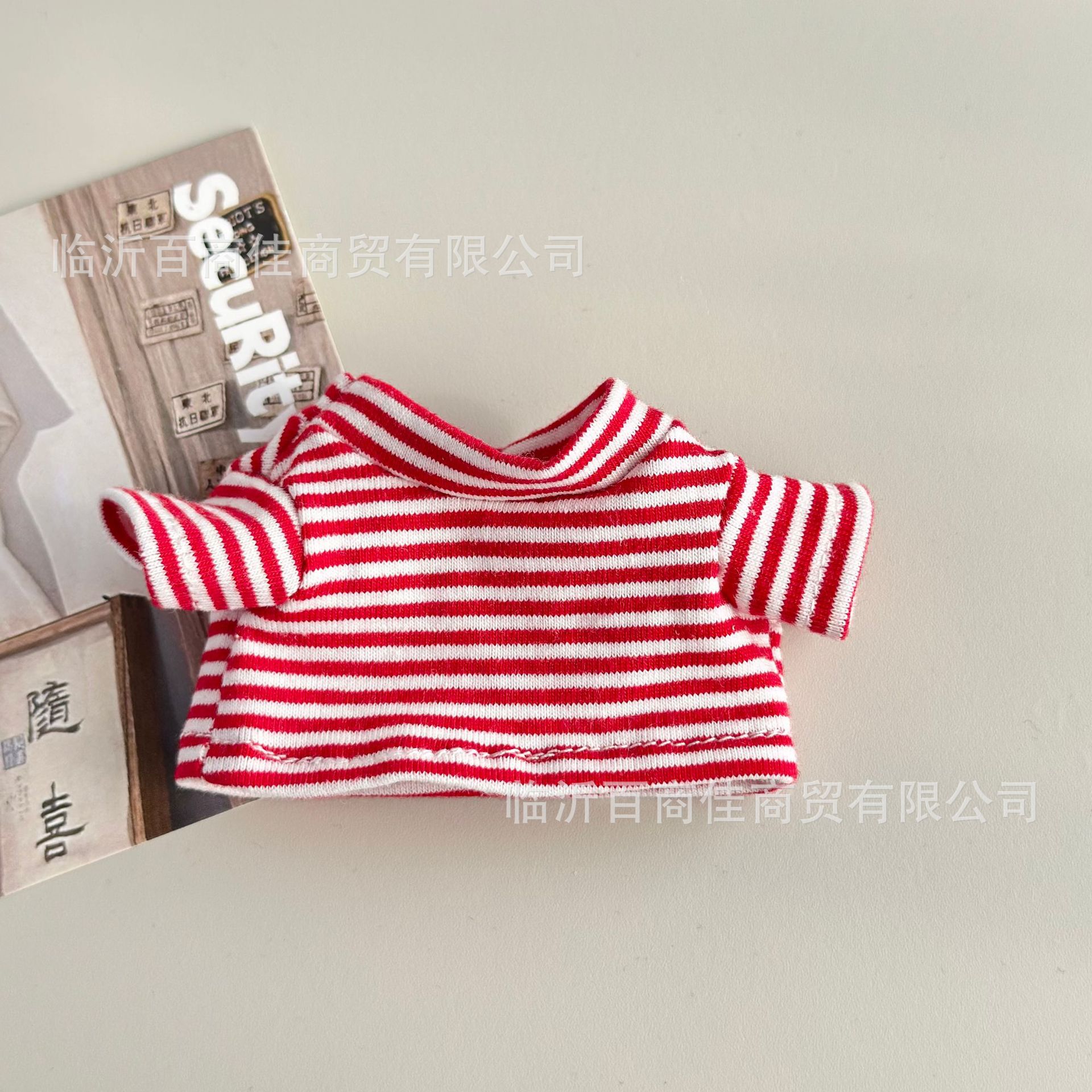 14cm striped T-shirt dog doll clothes top plush toy doll accessories clothes