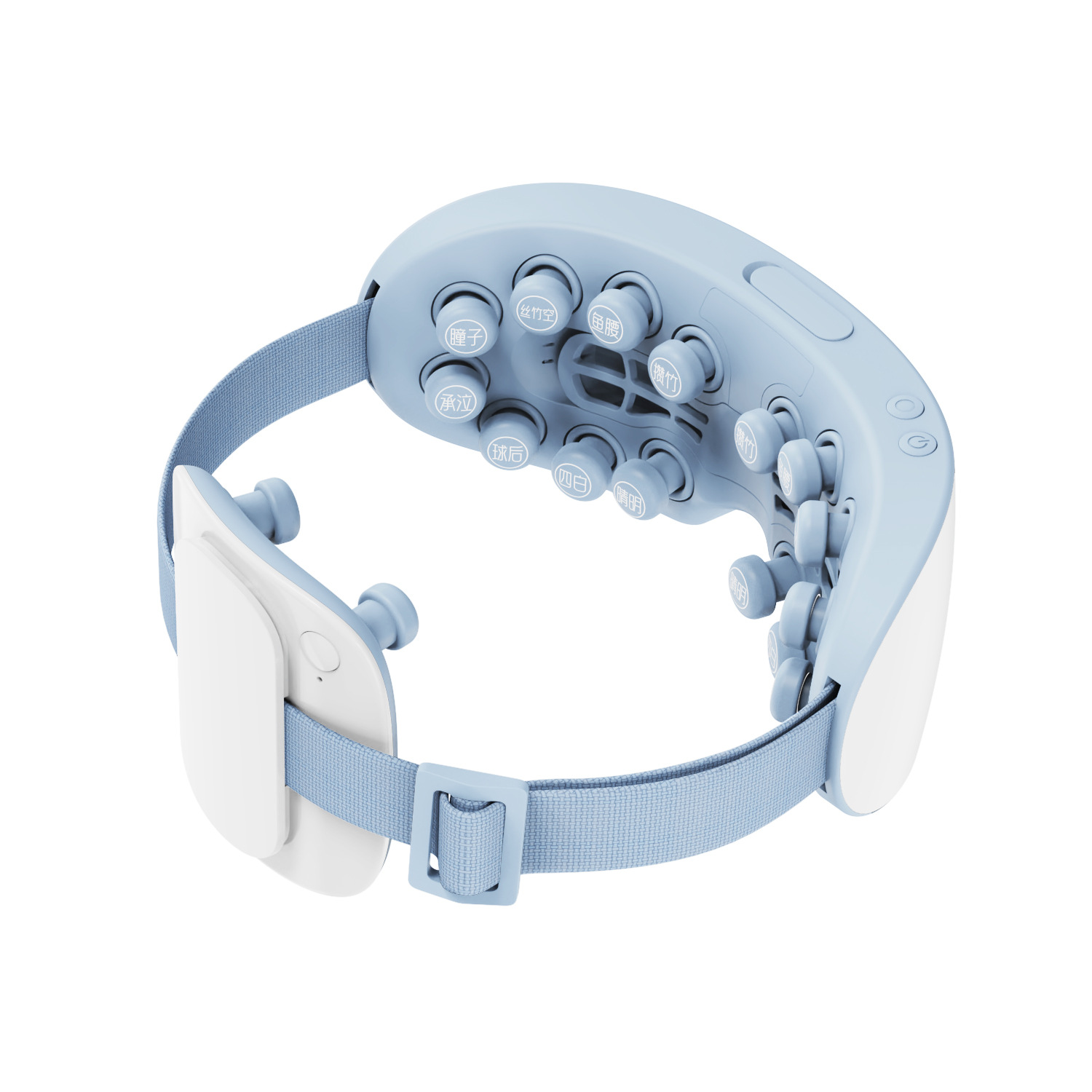 Offline Exclusive Eye Massager Eye Care Device Relieve Eye Fatigue Massager Eye Hot Compress Smart Eye Mask